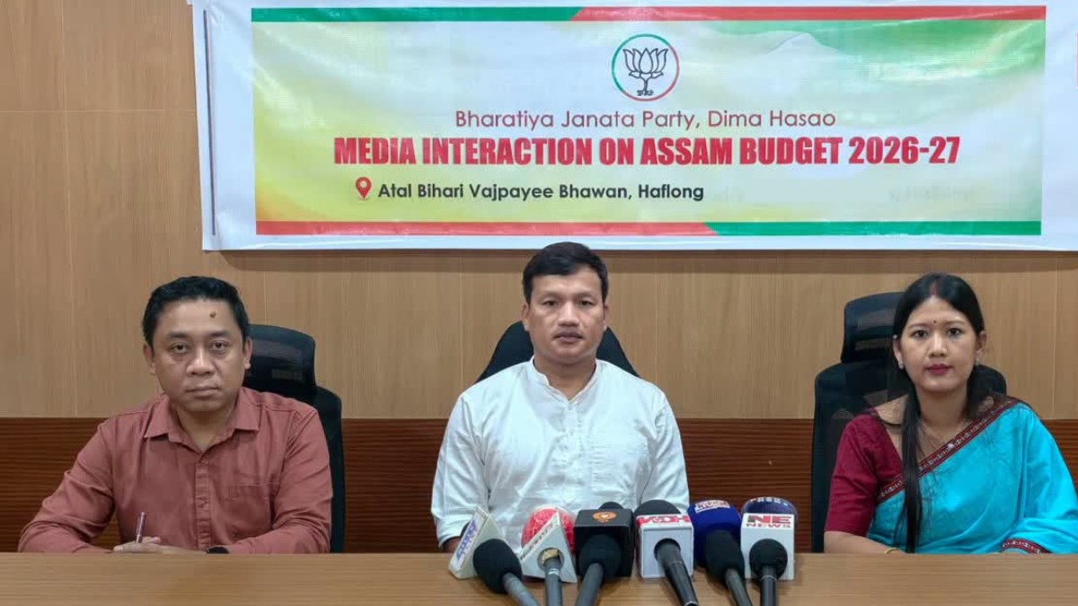 দেৱলাল গাৰ্লোচাৰ সংবাদমেল