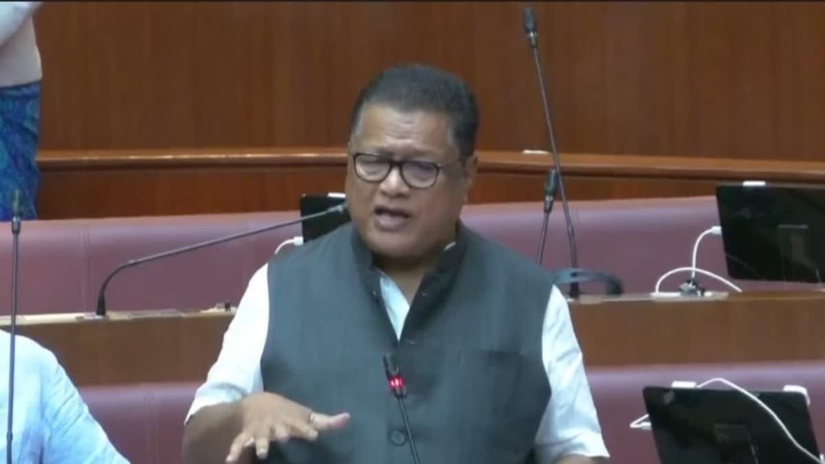 ডাঃ ৰণোজ পেগু (Assam Assembly TV)