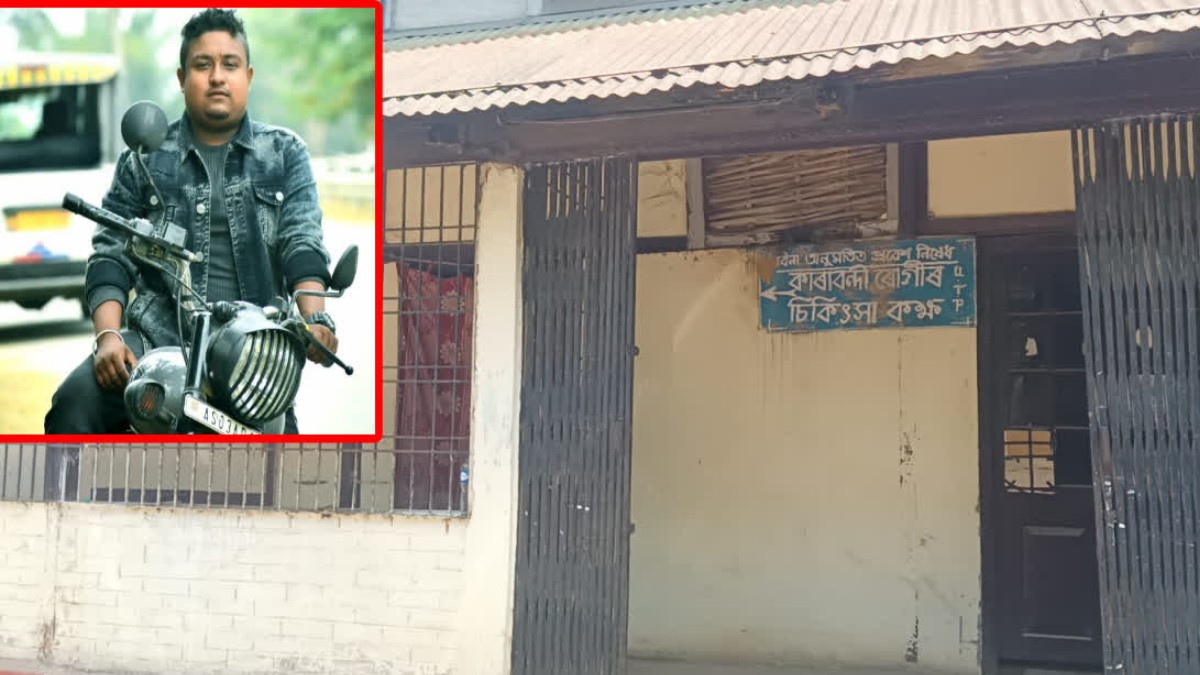 আৰক্ষীৰ চকুত ধূলি দি ত্ৰিপ'ল মাৰ্ডাৰৰ অভিযুক্তসহ ৩ কয়দীৰ পলায়ন