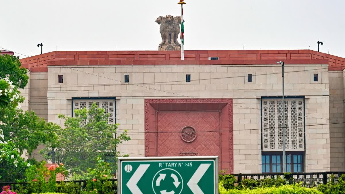 প্ৰশ্নকাকত ফাদিল ৰোধিবলৈ আজি লোকসভাত উত্থাপন হ’ব ‘ৰাজহুৱা পৰীক্ষা সংশোধনী বিধেয়ক, ২০২৬