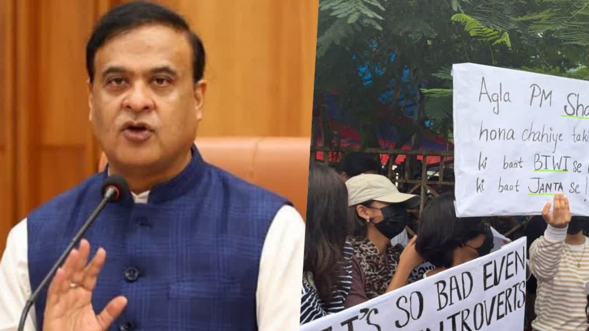 NEET-UG প্ৰশ্নকাকত লিক বিতৰ্ক আৰু প্ৰতিবাদত গ্ৰেপ্তাৰ হোৱা লোকসকলক মুকলি কৰি দিব অসম চৰকাৰে