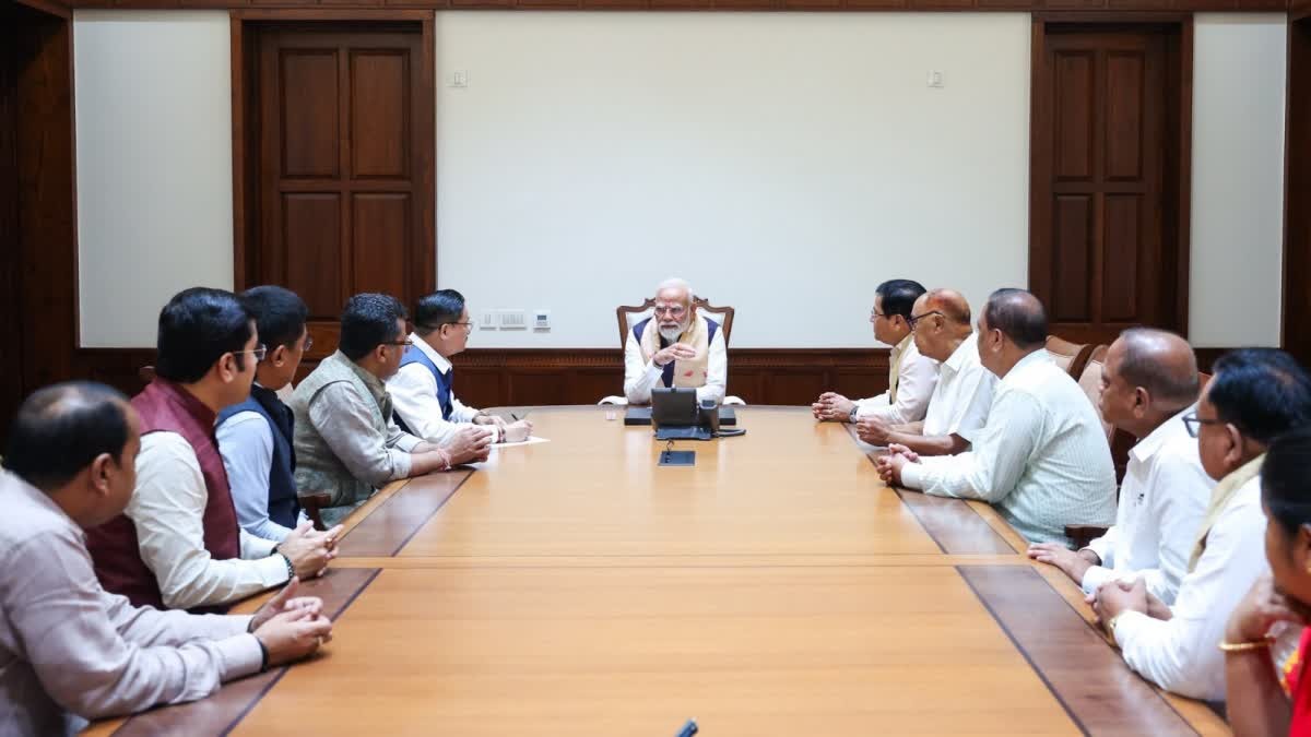 নতুন দিল্লীত প্ৰধানমন্ত্ৰী নৰেন্দ্ৰ মোদীৰ অসমৰ সাংসদসকলৰ সৈতে গুৰুত্বপূৰ্ণ বৈঠক, বান পৰিস্থিতিৰ পৰ্যালোচনা