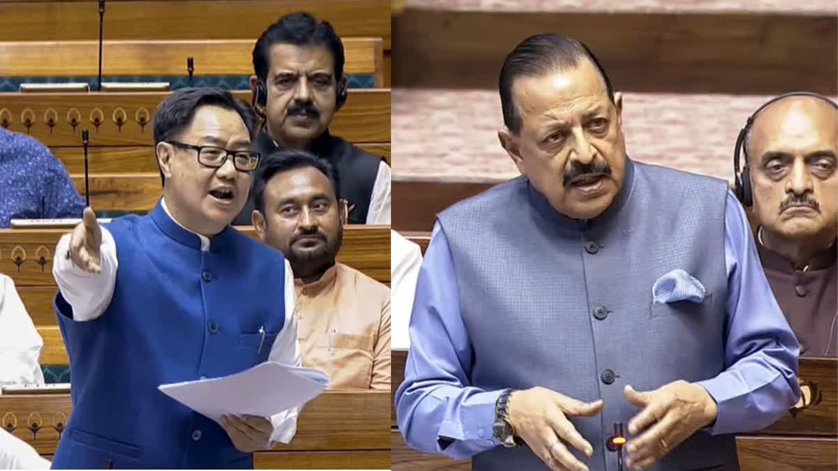 সংসদৰ অচলাৱস্থাৰ অন্ত পেলাই লোকসভাত 'ৰাজহুৱা পৰীক্ষা সংশোধনী বিধেয়ক, ২০২৬' লৈ গুৰুত্বপূৰ্ণ বিতৰ্ক আৰম্ভ