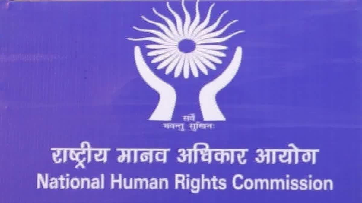 কাছাৰৰ ধাতু কাৰখানাৰ বিস্ফোৰণত চাৰি শ্ৰমিকৰ মৃত্যু: অসম চৰকাৰৰ ওচৰত সবিশেষ প্ৰতিবেদন বিচাৰিলে NHRCয়ে