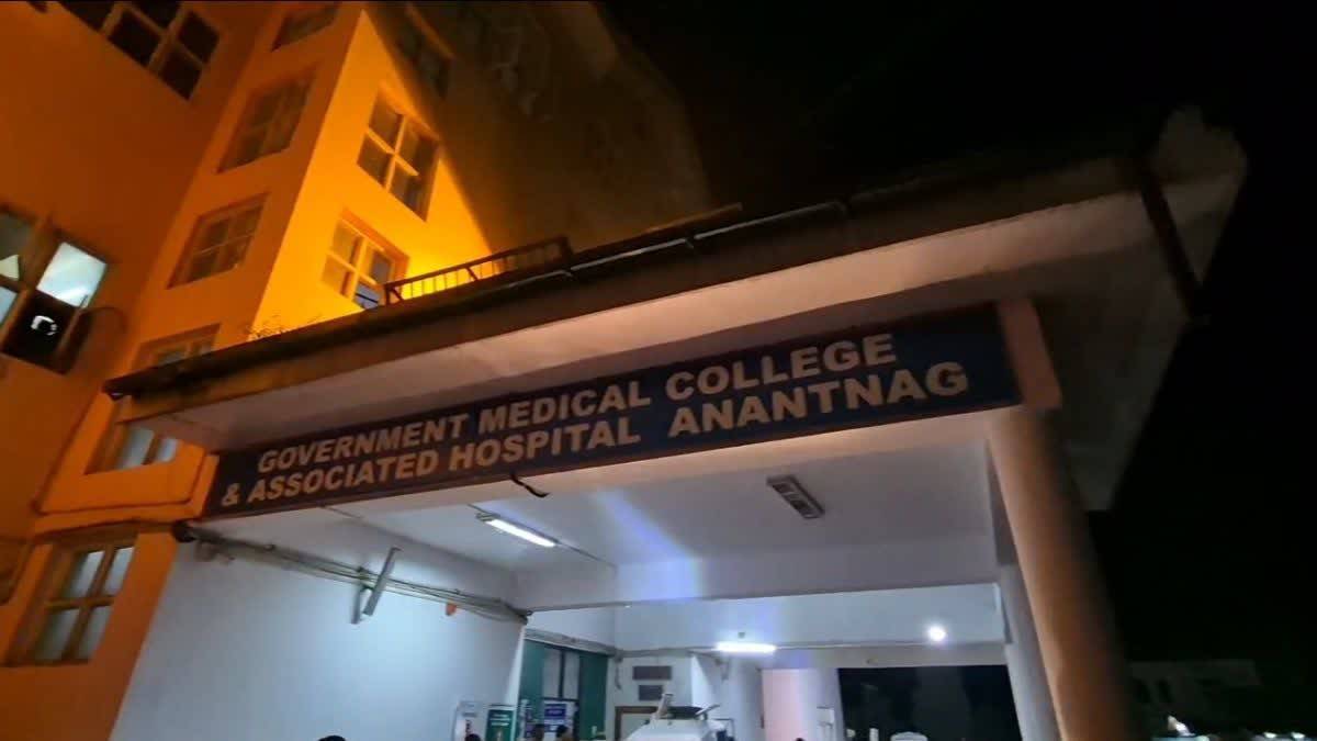 জম্মু-কাশ্মীৰৰ কুলগামত সন্ত্ৰাসবাদীৰ নৃশংস আক্ৰমণ: এজন শ্ৰমিক নিহত, আন এজন গুৰুতৰভাৱে আহত