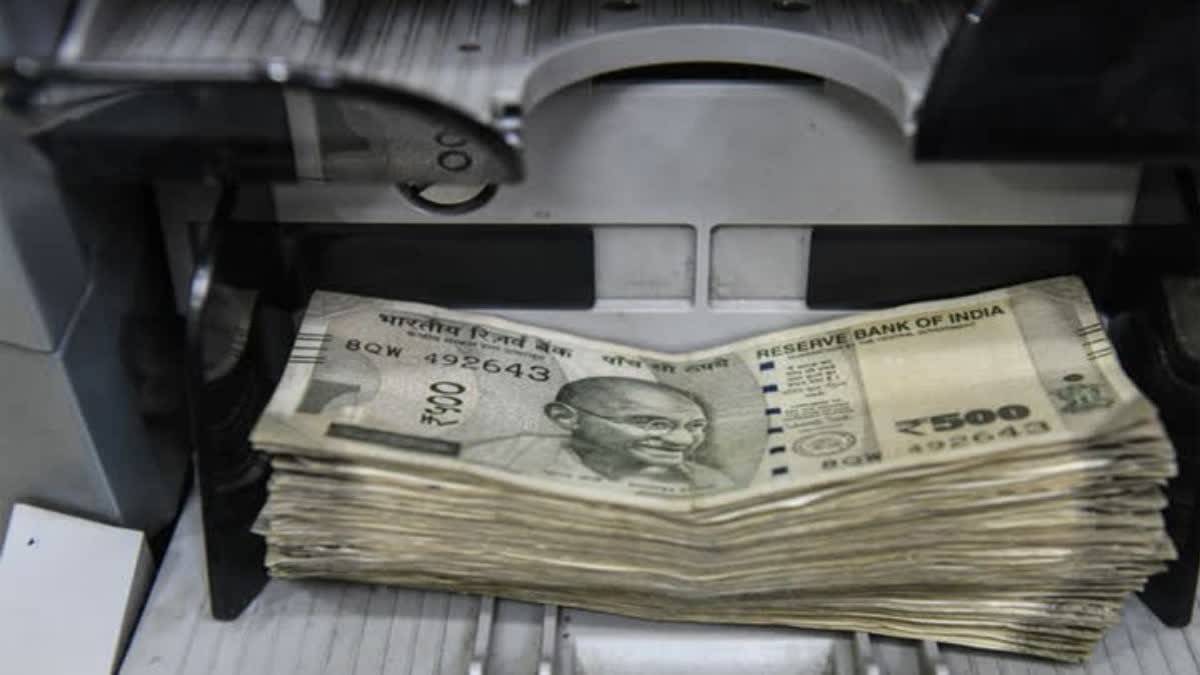 RBI Forex Swap Facility: ৩১ জুলাইলৈকে সংগ্ৰহ হ’ল ৪০.৮২ বিলিয়ন আমেৰিকান ডলাৰৰ বৈদেশিক বিনিময় পুঁজি
