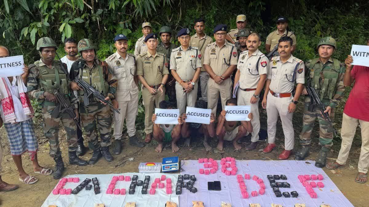 অসমৰ কাছাড় জিলাত আৰক্ষী আৰু অসম ৰাইফলছৰ অভিযান: ২৮ কোটি টকাৰ ড্ৰাগছসহ তিনিজন সৰবৰাহকাৰী গ্ৰেপ্তাৰ