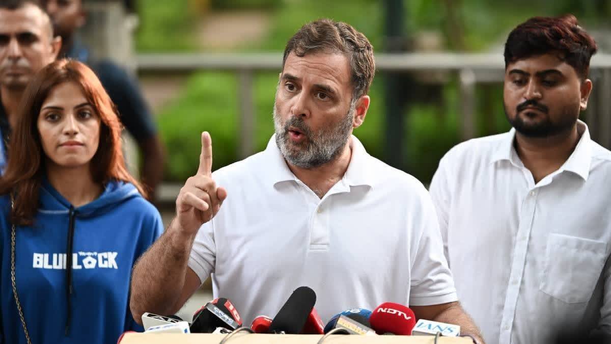 দুৰ্বল শিক্ষা ব্যৱস্থাৰ অভিযোগ উত্থাপন কৰাটো অপৰাধ নহয়: ৰাহুল গান্ধী