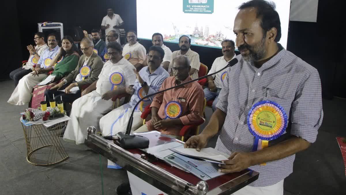 ওনামৰ আগতীয়া উপহাৰ ! ৰামোজী গ্ৰুপ আৰু কেৰালাম ভিজনৰ উদ্যোগত ফিল্ম চিটি ট্যুৰ পেকেজ মুকলি