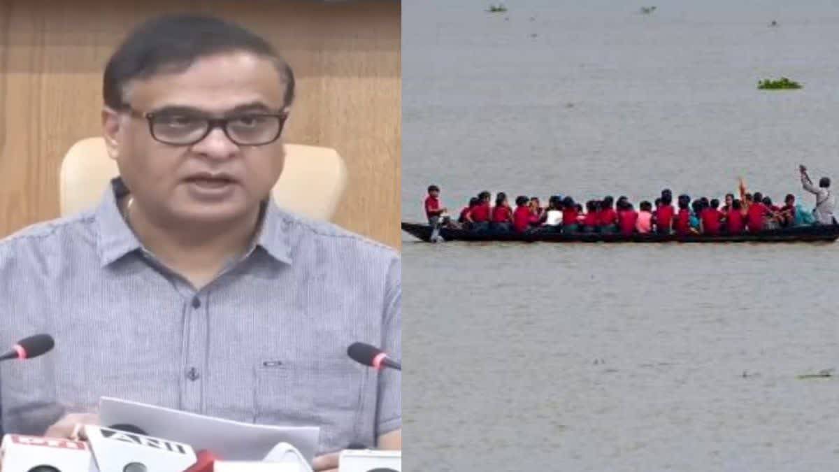 অসমৰ বান পৰিস্থিতিৰ বাবে ছত্তীশগড় চৰকাৰে আগবঢ়ালে ৫ কোটি টকাৰ আৰ্থিক সাহাৰ্য, মুখ্যমন্ত্ৰীৰ কৃতজ্ঞতা