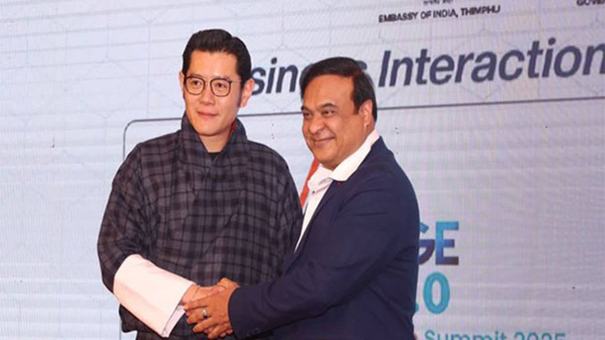 ‘বিপদৰ সময়ত আমি সদায় আছোঁ’- বন্যাৰ্তলৈ সহমৰ্মিতা প্ৰকাশেৰে অসমৰ মুখ্যমন্ত্ৰীলৈ ভূটানৰ ৰজাৰ পত্ৰ