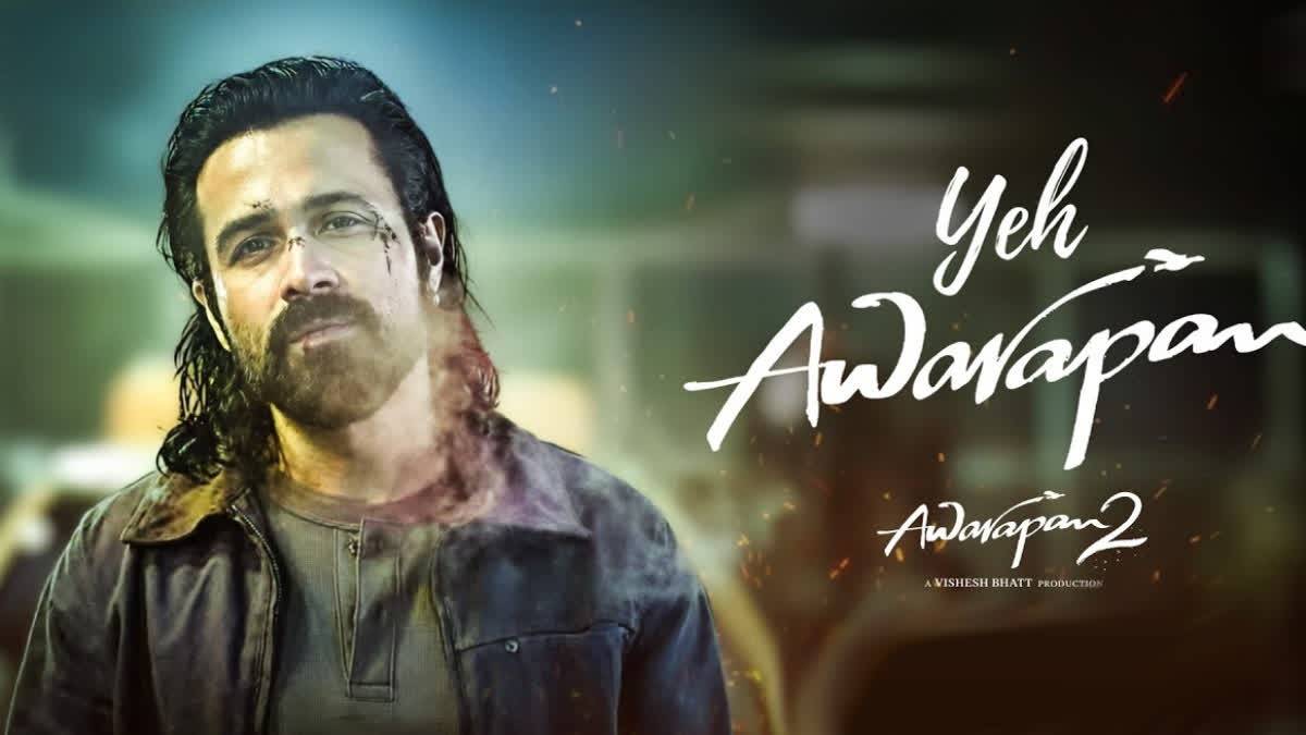 অৱাৰাপন ২ মুভি ৰিভিউ: ১৯ বছৰৰ মূৰত শিৱম পণ্ডিত হিচাপে দৰ্শকৰ মাজলৈ উভতি আহিল ইমৰান হাছমি, জানক ছবিখনৰ বিষয়ে