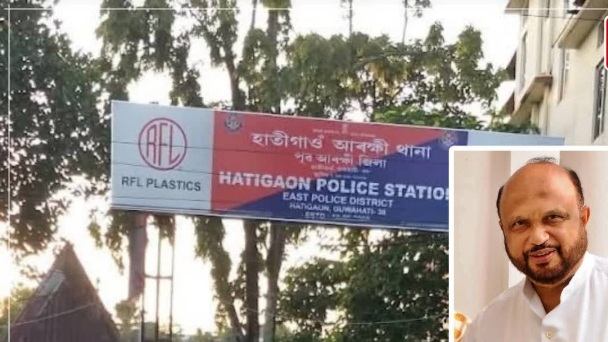ভূ-মাফিয়াৰ কবলত প্ৰাক্তন মুখ্যমন্ত্রীৰ ভূমি, তদন্তৰ বাবে যোৱা আৰক্ষীক আক্ৰমণ