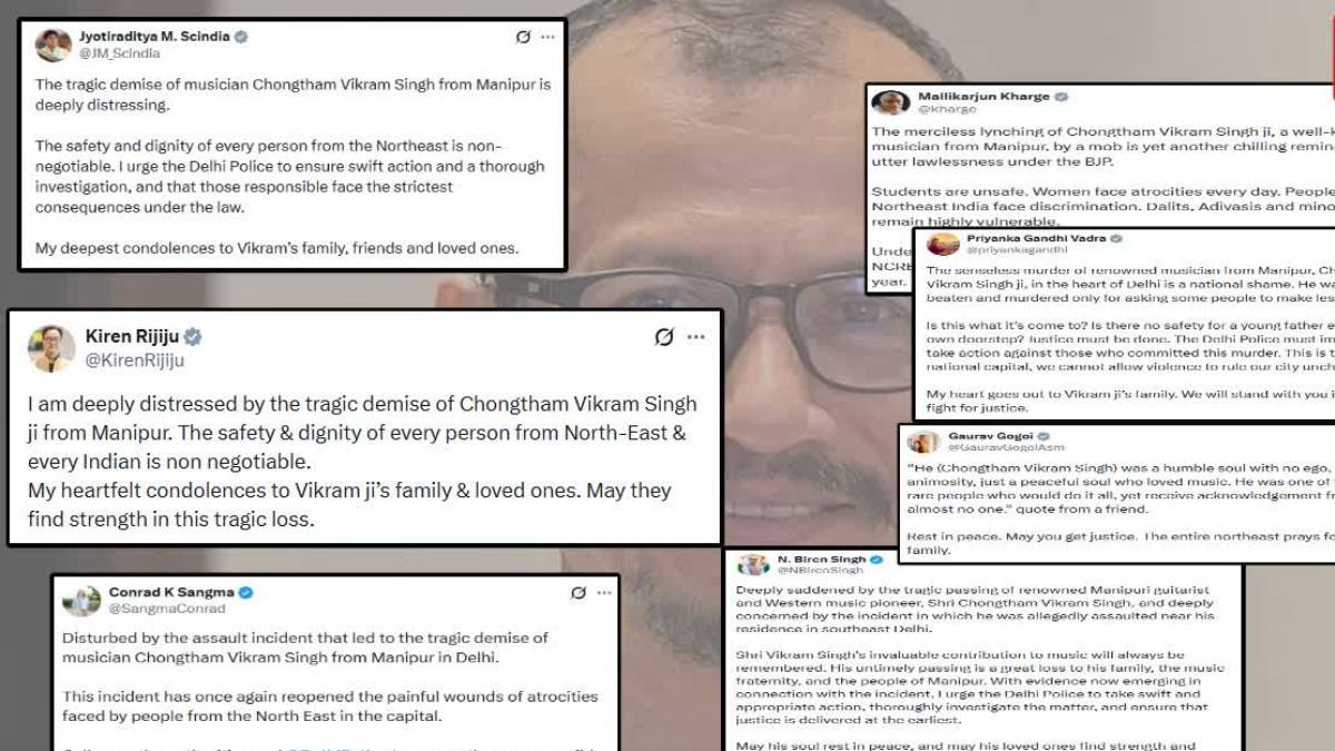 দিল্লীত মণিপুৰী সংগীতশিল্পী বিক্ৰম সিংহৰ হত্যাকাণ্ড: বিজেপি চৰকাৰক তীব্ৰ আক্ৰমণ কংগ্ৰেছৰ