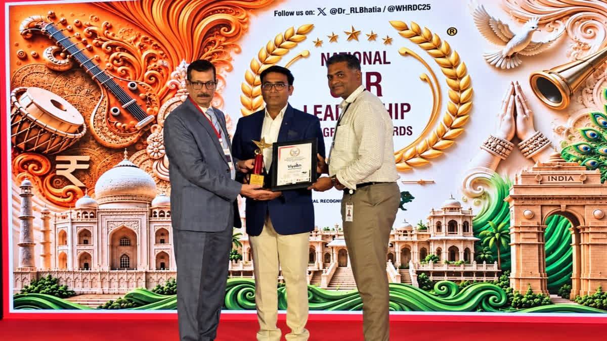স্বাস্থ্যসেৱা আৰু সমাজ কল্যাণমূলক কাম-কাজৰ বাবে ভিয়াশ চাইন্টিকেভক লিমিটেডলৈ বিশেষ ৰাষ্ট্ৰীয় বঁটা
