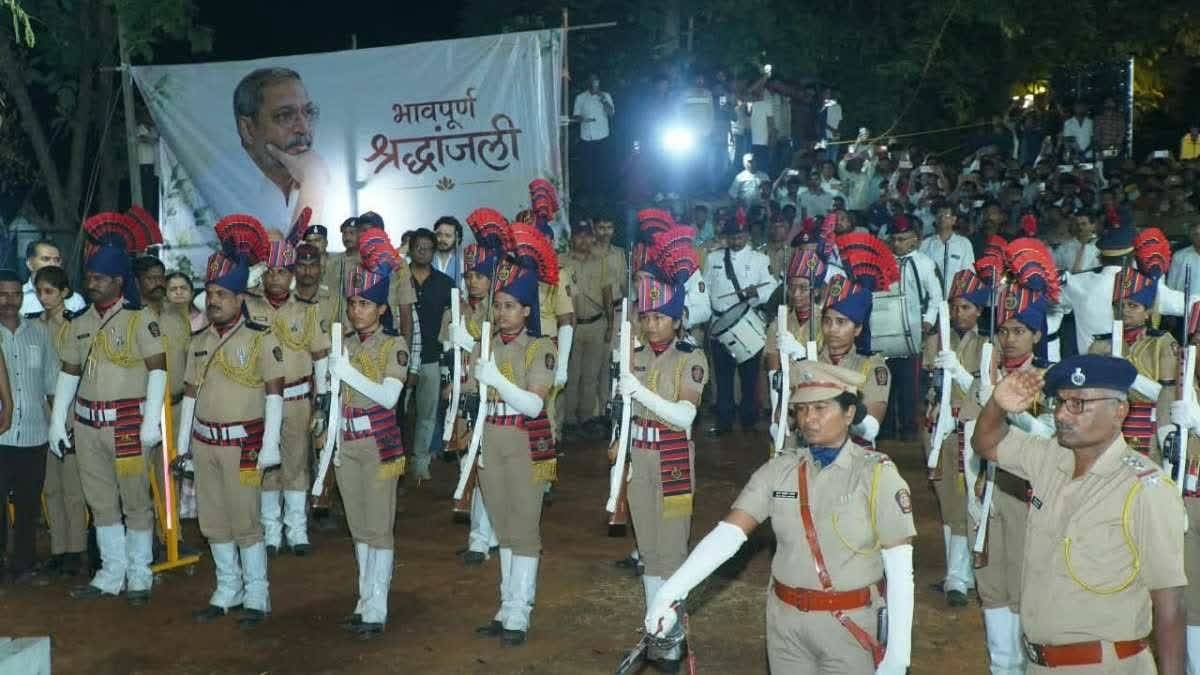 উভতি নহাৰ বাটেৰে গ’লগৈ নানা পাটেকাৰ, পুনেত ৰাজ্যিক মৰ্যাদাৰে শেষকৃত্য সম্পন্ন