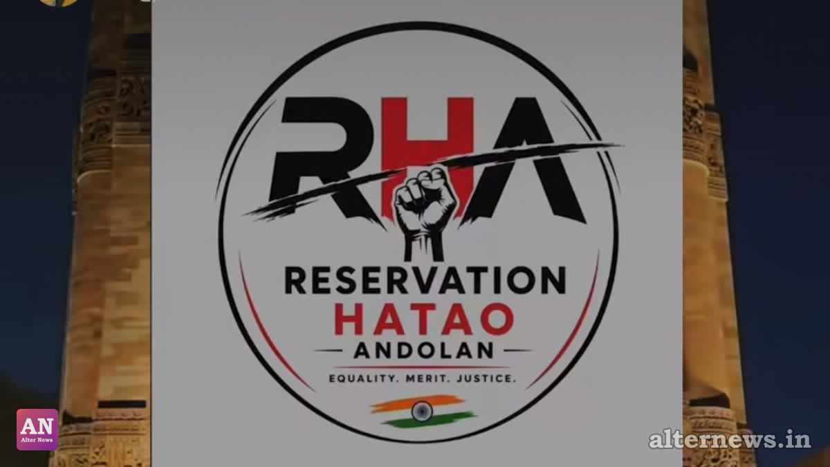 Following student protests, a new digital movement sparks intense debate over reservation policy