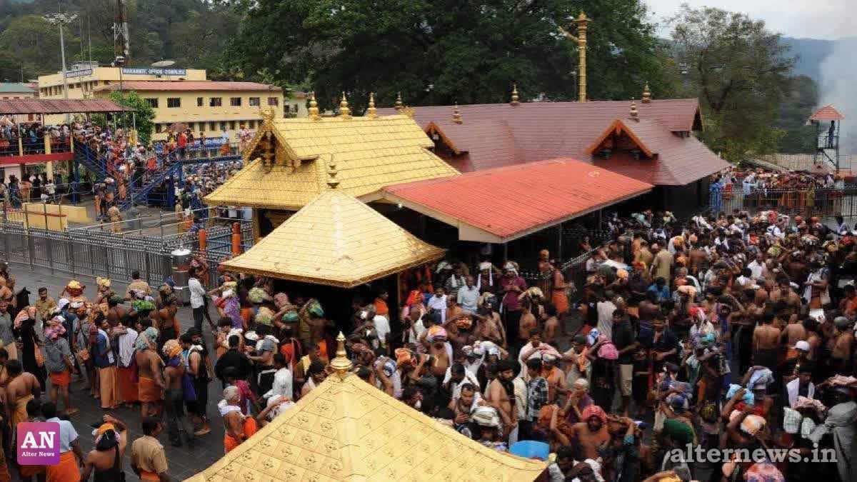 Sabarimala Temple (File/IANS)