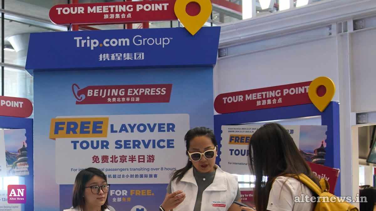 China Hits Travel Giant Trip.com With $765 Million Penalty Over Unfair Monopolistic Practices
