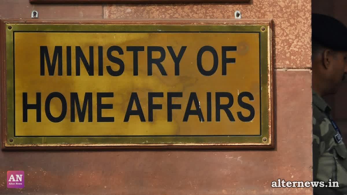 Representational picture (ANI)