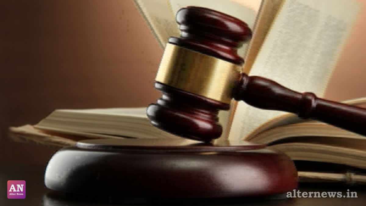 Court notes Supreme Court's dignity is not diminished by the act of a single agitated litigant