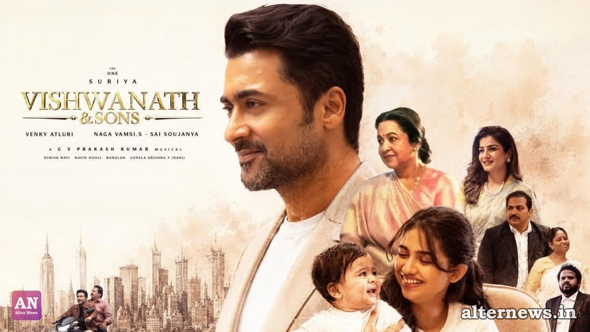 Vishwanath & Sons Box Office Collection Day 5: Suriya Starrer Holds Firm, Crosses ₹70 Crore Net