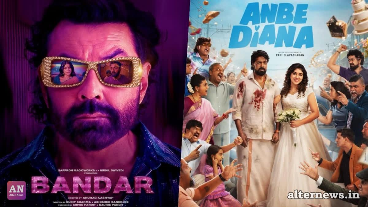 New on OTT This Weekend: Alia Bhatt's Alpha, Bobby Deol's Bandar, Anbe Diana & Top Streams
