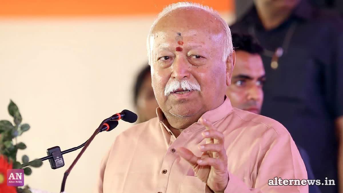 Mohan Bhagwat. (IANS)