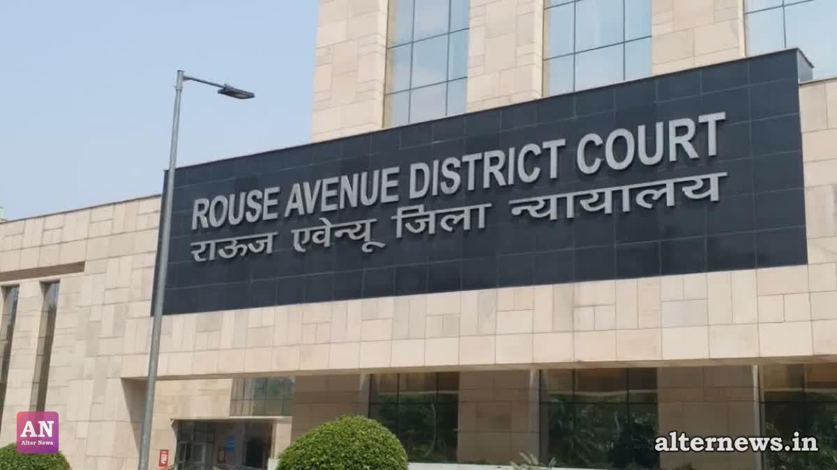 Rouse Avenue Court.