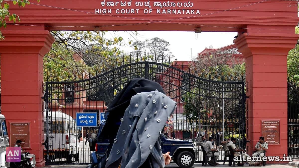 Women walk past the Karnataka High Court (File/ANI)