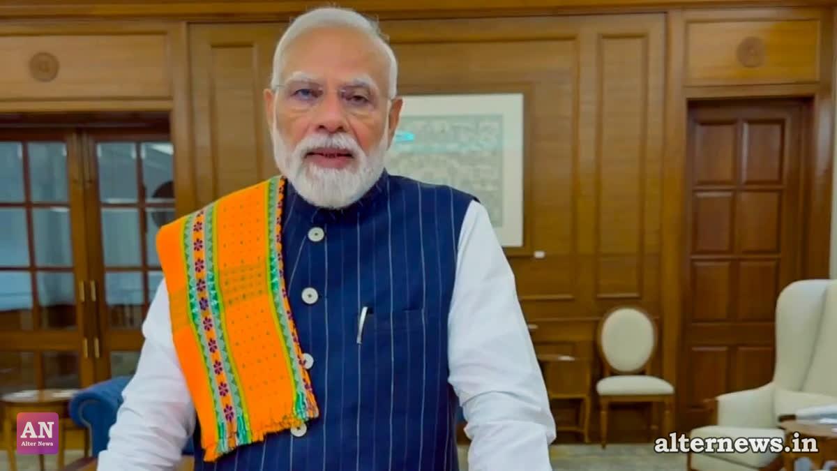 PM Narendra Modi emphasizes handloom sector's role in Atmanirbhar Bharat and rural empowerment.