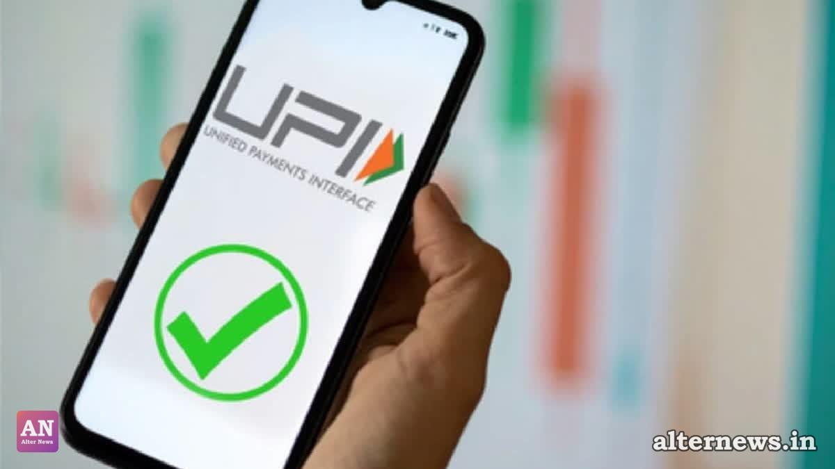 UPI's New Merchant Discount Rates: Why Certain Categories Will Face Heavier Financial Impact