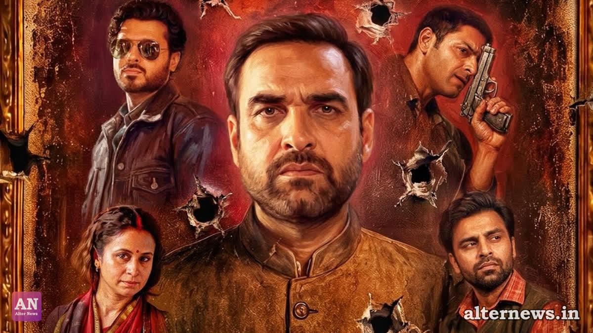 Mirzapur The Movie Box Office Collection Day 3: Pankaj Tripathi Starrer Nears Rs 100 Cr In Opening Weekend11