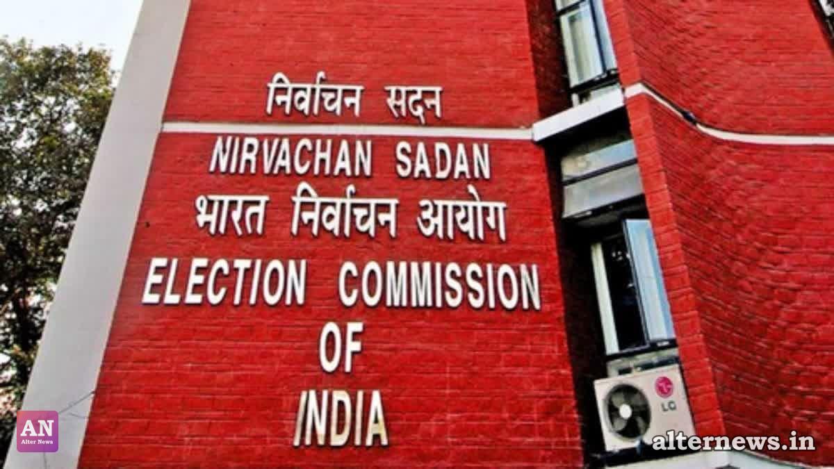 Election Commission Announces Oct 6 By poll for Nagaon Lok Sabha Seat; Counting on Oct 9