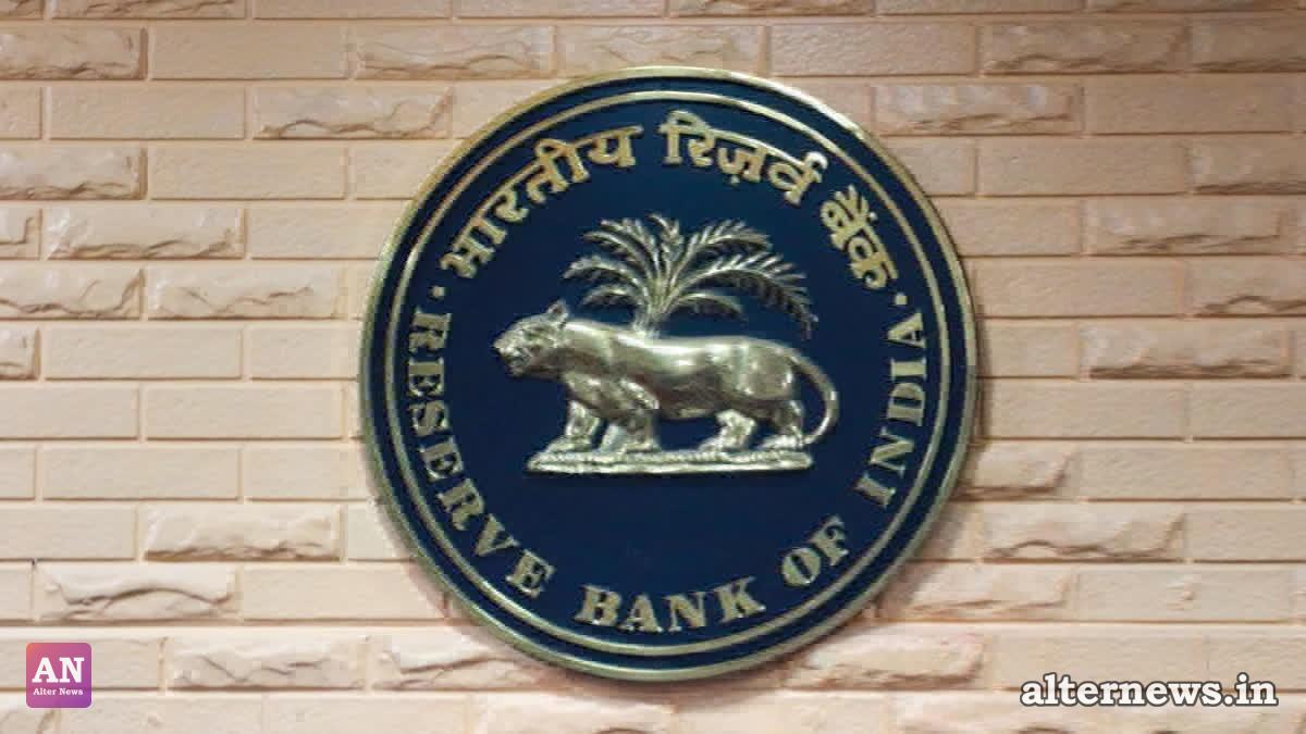 India’s Financial and External Sectors Draw Strength from Resilient Domestic Economy: RBI Bulletin