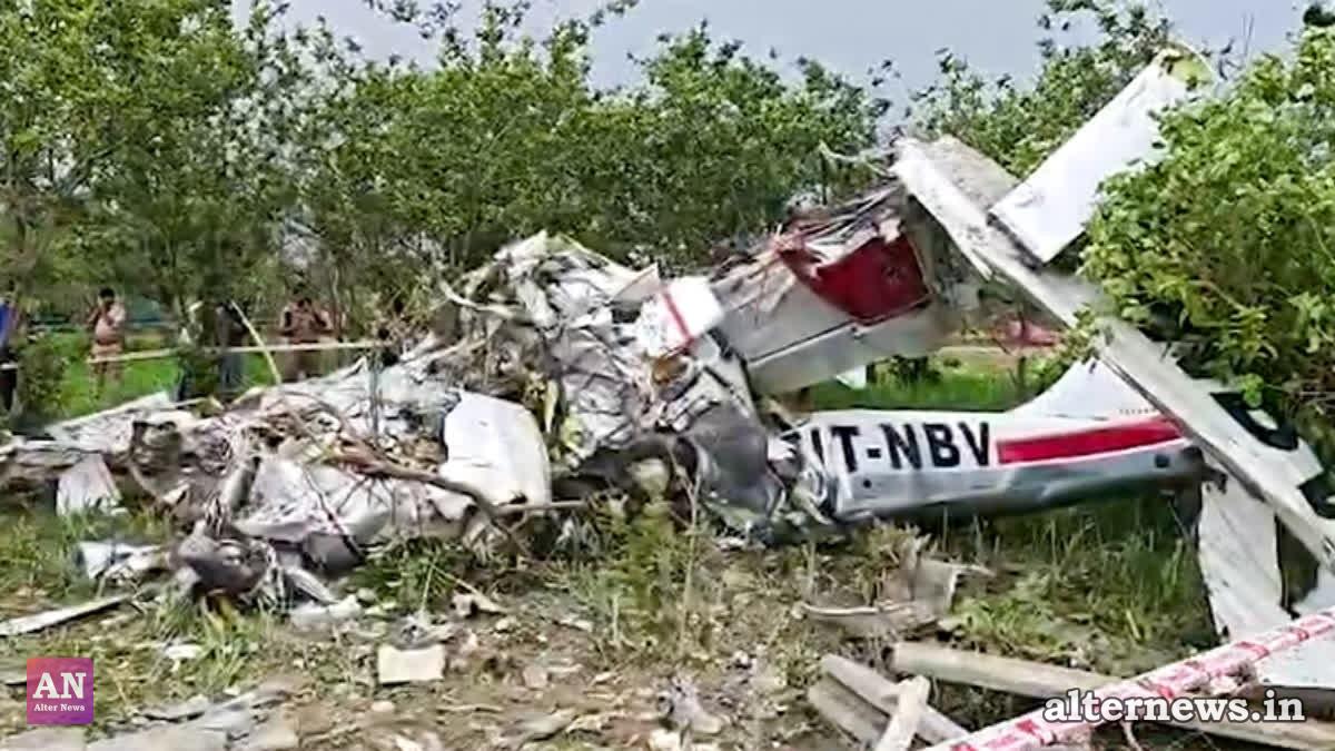 Kanpur Plane Crash Initial Report: AAIB Blames Garg Aviation for Violating Flight Monitoring Norms