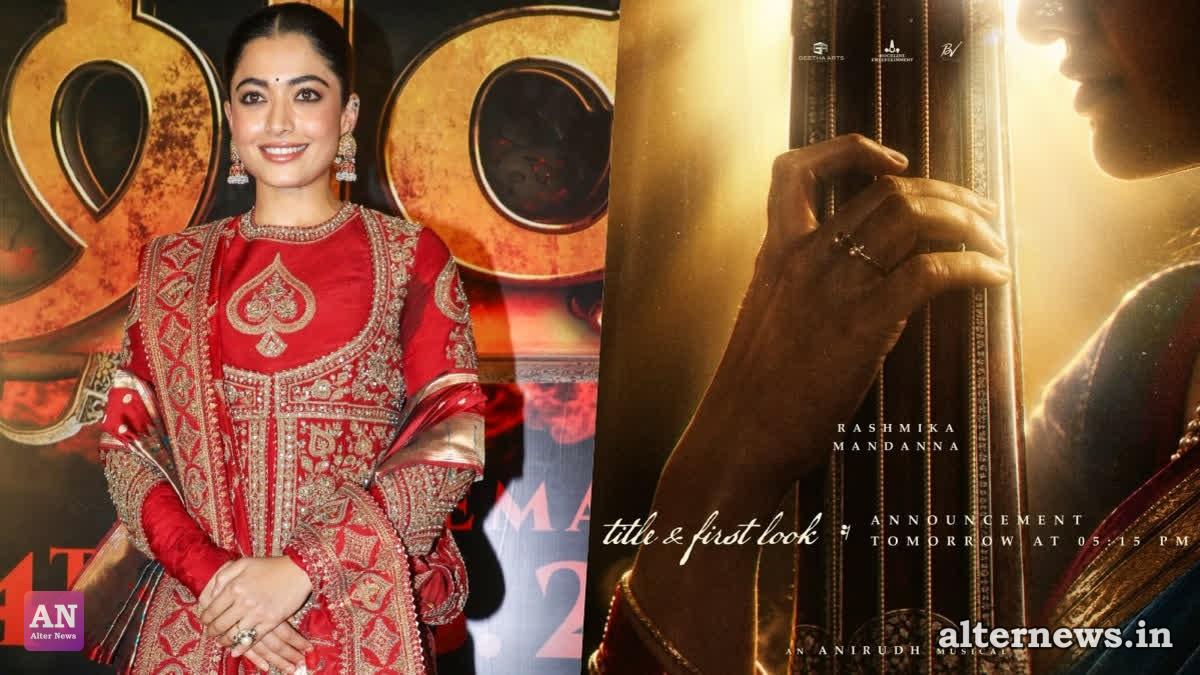 Rashmika Mandanna Gets Emotional Portraying Legend MS Subbulakshmi in 'M.S - A Legacy On Screen'