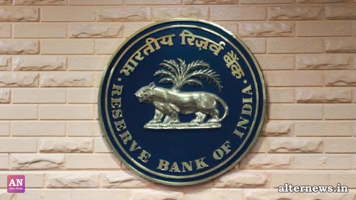 RBI Orders Removal of Maharashtra Minister Babasaheb Patil and Seven Others from Latur DCC Bank Board