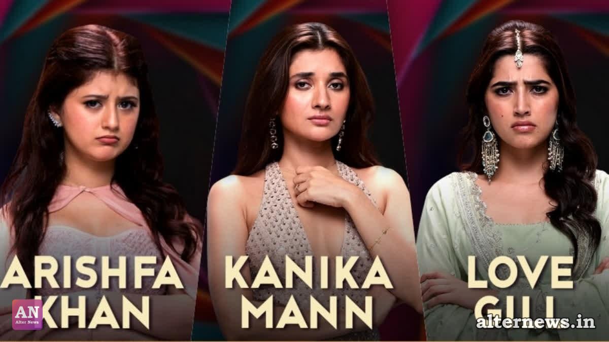 Bigg Boss 20 Day 2 Highlights: Love Gill, Arishfa Khan, Kanika Mann & Uditi Singh Face Elimination