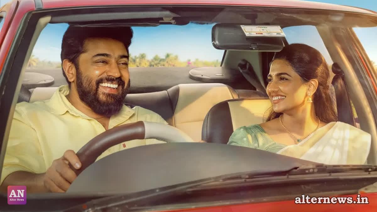 Nivin Pauly-Mamitha Baiju's Bethlehem Kudumba Unit Becomes Most-Watched Non-Hindi Film On Streaming In 2026 (Photo: Film Poster)